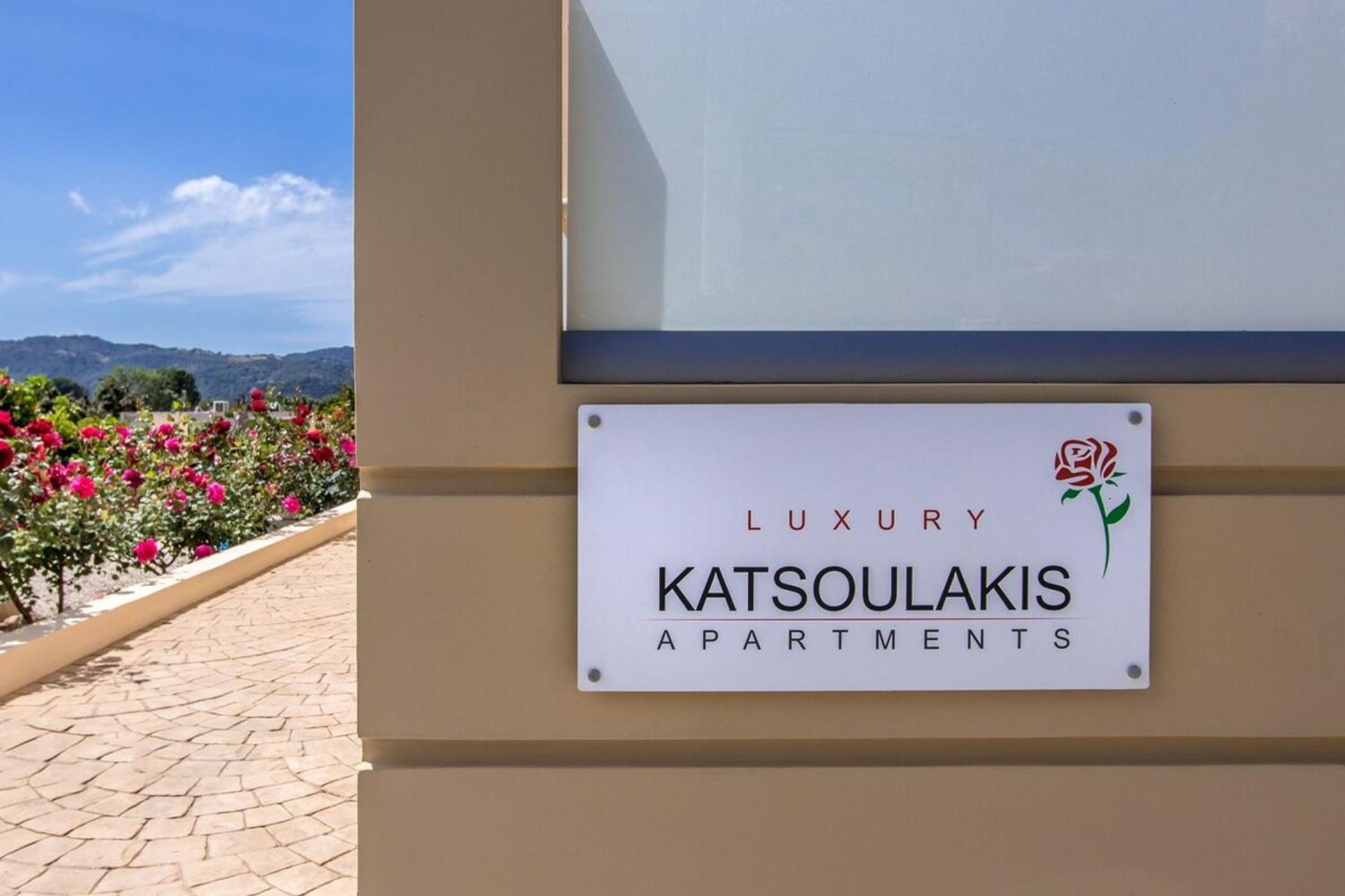 Luxury Katsoulakis In Countryside *